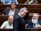 أنباء عن تنازل نتنياهو عن قانون يهودية الدولة لضم أحزاب المتدينين لحكومته 